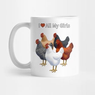 I Heart (Love) All My Girls (Hens) Mug